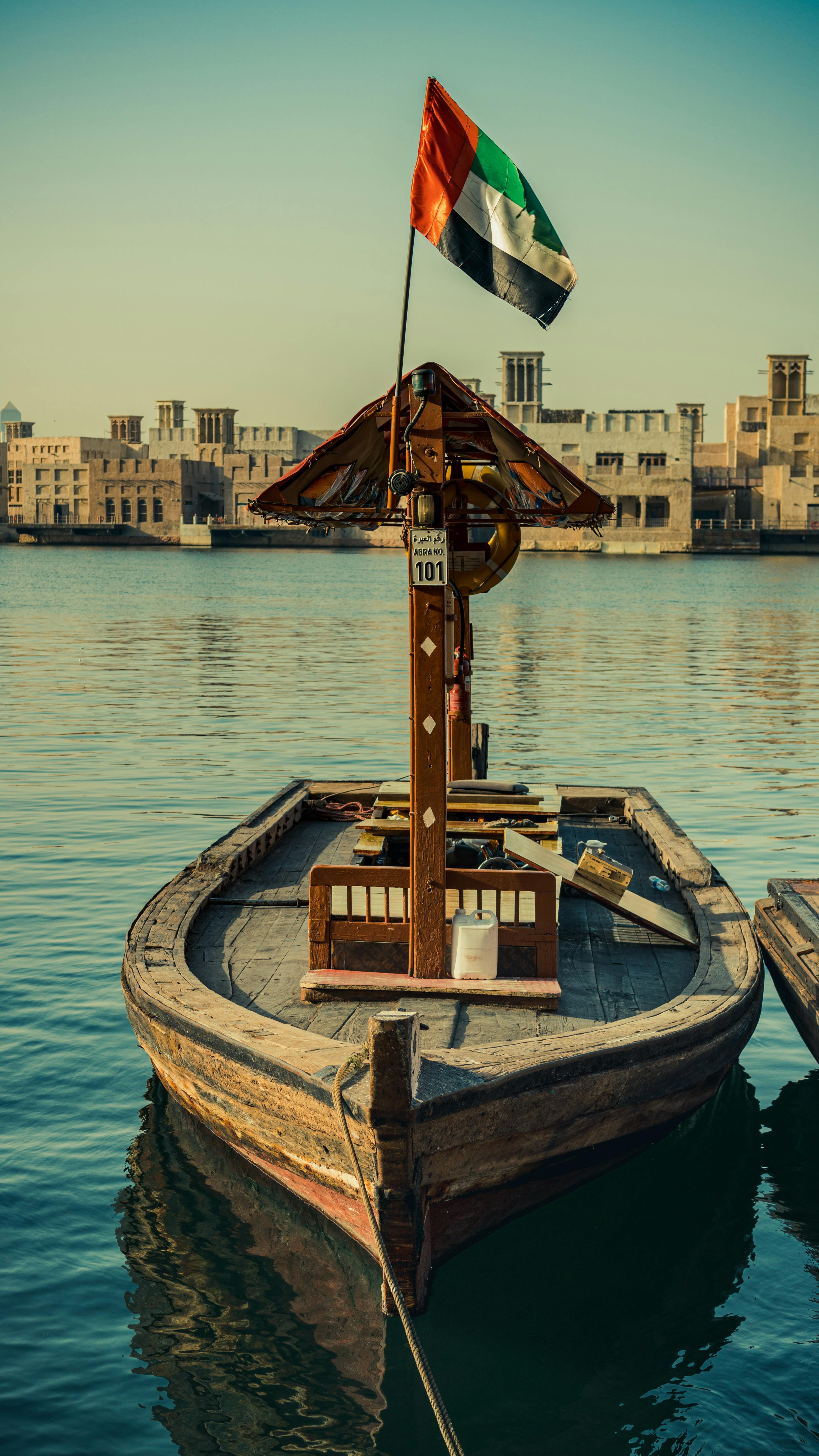 UAE